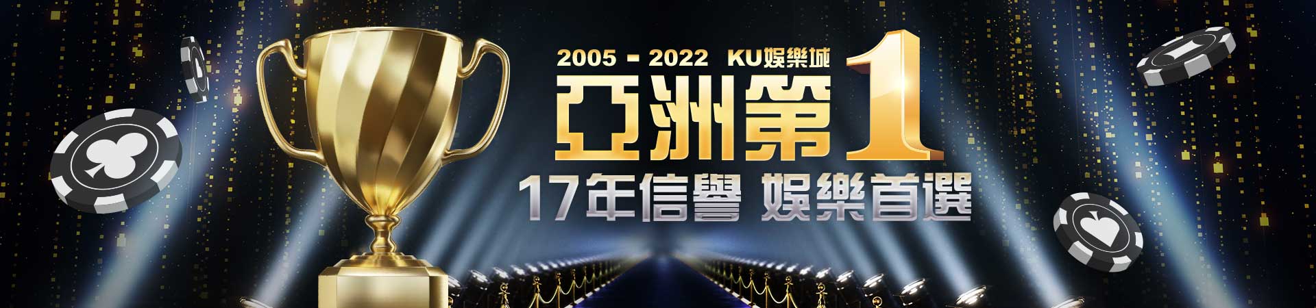 LEO娛樂城現金版送500三分鐘到帳