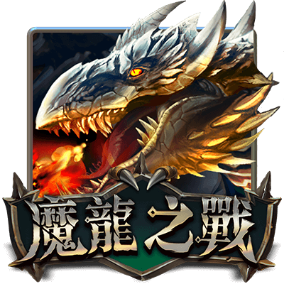 queenofdragon